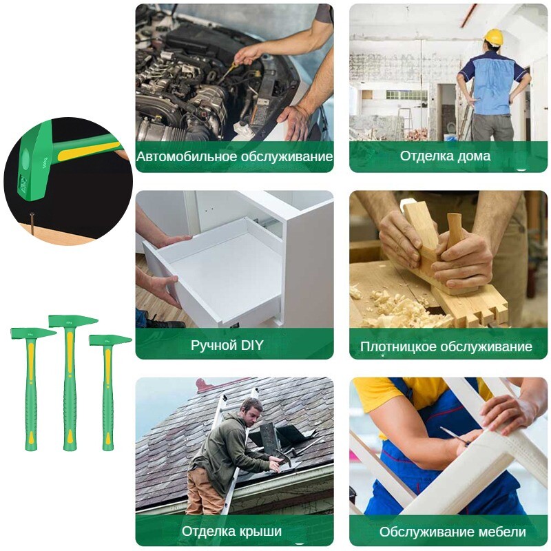 Удароустойчив ударен чук Стоманен чук Монтажник Електротехник Ръчни инструменти Механична работилница Мултиинструмент Дървообработващ хардуерен инструмент