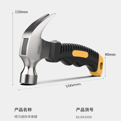Μίνι ξύλινη λαβή σφυρί με νύχια ντελικατέσεν, ξυλουργική, μικρό σιδερένιο σφυρί, πολλαπλών χρήσεων, σφυρί καρφιών, εργαλεία επιφάνειας με κουκούτσι 10 oz