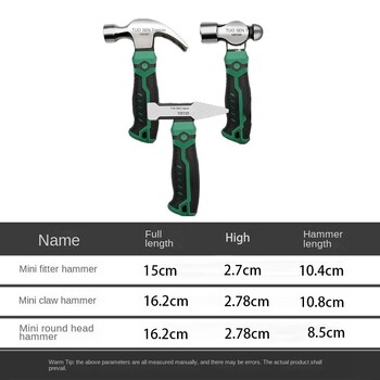 Claw Hammer Special for Woodworking Mini Octagon Hammer Household Hammers Εργαλείο εργασίας υλικού για οικιακή χρήση