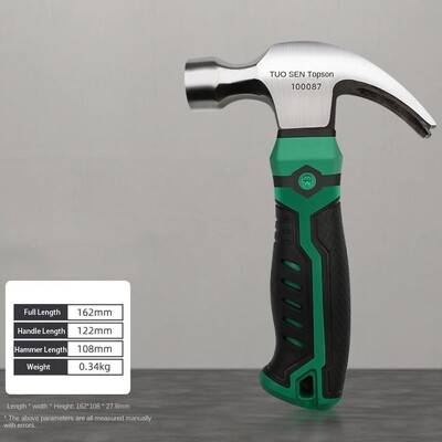 Claw Hammer Special for Woodworking Mini Octagon Hammer Household Hammers Εργαλείο εργασίας υλικού για οικιακή χρήση