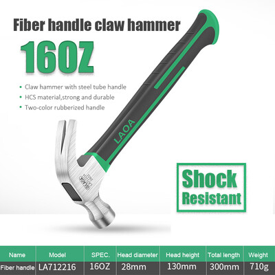 Ciocan LAOA Unelte pentru ciocan pentru prelucrarea lemnului Oțel special Oțel pur Ciocan mic multifuncțional cu gheare Un ciocan universal Ciocan pentru cuie