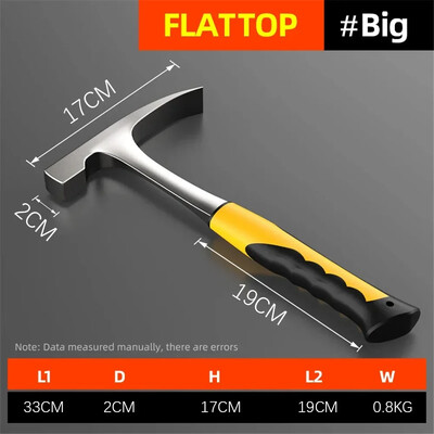 Επαγγελματικό σφυρί Claw Hammer από χάλυβα υψηλής περιεκτικότητας σε άνθρακα γεωλογικό σφυρί Ενσωματωμένο πολυλειτουργικό εργαλείο σφυρηλάτησης για ξυλουργό