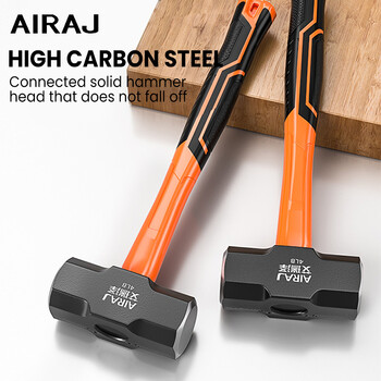 AIRAJ Octagon Hammer Heavy Wall Hammer One Piece Heavy Hand Hammer Αφαίρεση τοίχου Μαλακή λαβή Εργαλείο κατασκευής σφυρί από συμπαγές σίδηρο