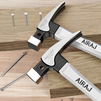 AIRAJ Claw Hammer από ανοξείδωτο ατσάλι με μακριά λαβή διπλό καρφί αυλάκι σφυρί που εξοικονομεί εργασία αντιολισθητικό πολυλειτουργικό χειροκίνητο εργαλείο