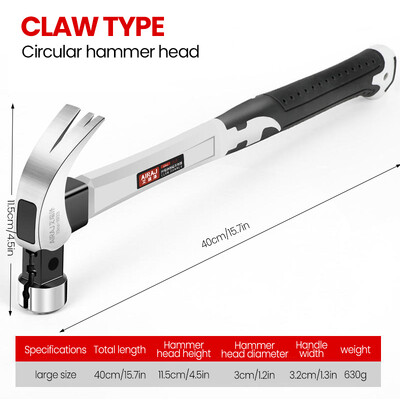AIRAJ Claw Hammer από ανοξείδωτο ατσάλι με μακριά λαβή διπλό καρφί αυλάκι σφυρί που εξοικονομεί εργασία αντιολισθητικό πολυλειτουργικό χειροκίνητο εργαλείο