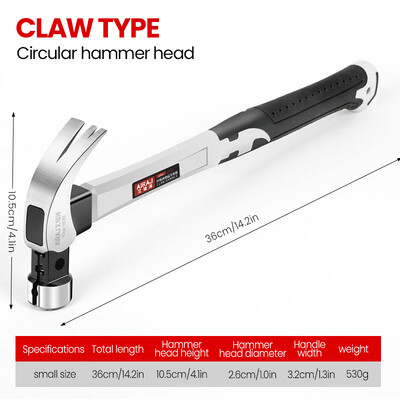 AIRAJ Claw Hammer από ανοξείδωτο ατσάλι με μακριά λαβή διπλό καρφί αυλάκι σφυρί που εξοικονομεί εργασία αντιολισθητικό πολυλειτουργικό χειροκίνητο εργαλείο