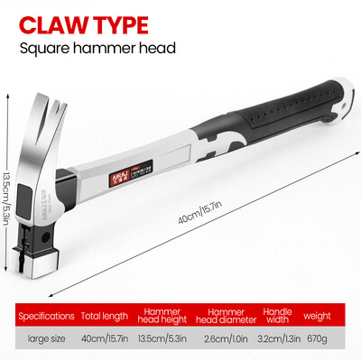 AIRAJ Claw Hammer από ανοξείδωτο ατσάλι με μακριά λαβή διπλό καρφί αυλάκι σφυρί που εξοικονομεί εργασία αντιολισθητικό πολυλειτουργικό χειροκίνητο εργαλείο