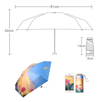 Mini Sun Umbrella Rose Oil Painting Small Pocket Rain Umbrella Πτυσσόμενη Ομπρέλα UV UV UV Protection Sun Shade Parasol 우산