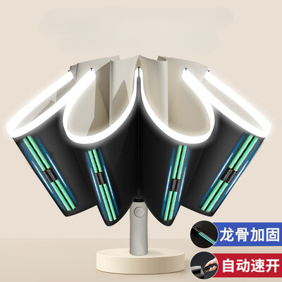 Umbrelă de soare pliabilă inversă complet automată cu dungi reflectorizante Umbrelă de soare cu oase duble, rezistentă la vânt