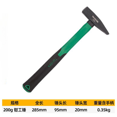 Multifunktsionaalsed käsitsi tööriistad paigaldaja vasarad lamepea elektrikud keevitajad parditraadi pesa vasarad majapidamises kasutatavad väikesed haamrid