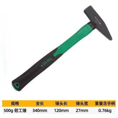 Multifunktsionaalsed käsitsi tööriistad paigaldaja vasarad lamepea elektrikud keevitajad parditraadi pesa vasarad majapidamises kasutatavad väikesed haamrid