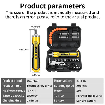 Σετ ηλεκτρικών κατσαβιδιών μπαταρίας LUXIANZI Ηλεκτρικά εργαλεία Οικιακός συνδυασμός Επαναφορτιζόμενη μπαταρία Μίνι τρυπάνι μαγνητικό μύτη