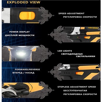 YIKODA 12V Електрическа отвертка Акумулаторна бормашина Двускоростна акумулаторна литиева батерия Мини драйвер Домакински електрически инструменти