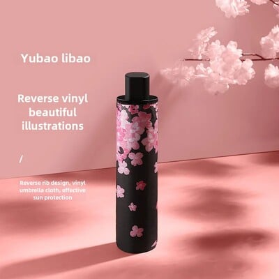 Sakura Нов сенник Чадър Черно лепило Облак Чадър UV защита Слънцезащитен крем Дамски слънцезащитен крем Трикратно отпечатано лого