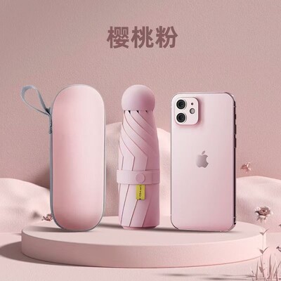 Mini umbrelă cu capsule Umbrelă de buzunar cu protecție cu dublă utilizare pentru fete, de culoare solidă, pentru fete, rezistentă la ultraviolete