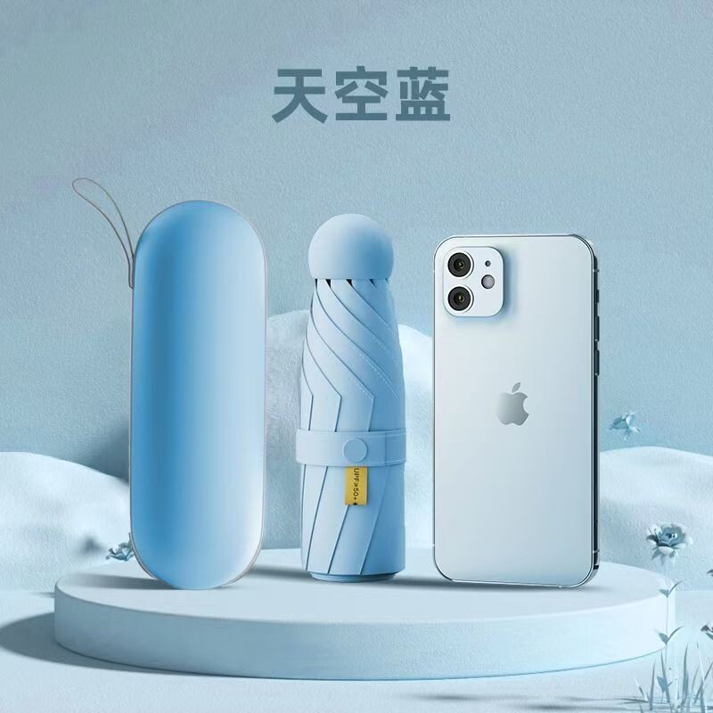 Mini umbrelă cu capsule Umbrelă de buzunar cu protecție cu dublă utilizare pentru fete, de culoare solidă, pentru fete, rezistentă la ultraviolete