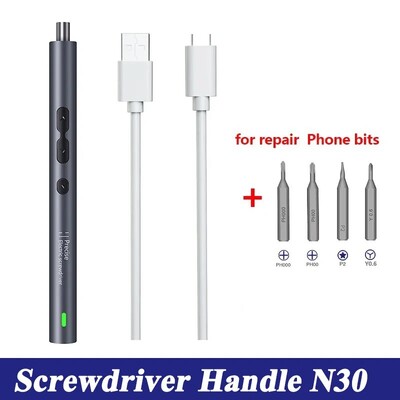 Täpse elektrilise kruvikeeraja komplekt 6-ühes N30 elektriliste tööriistade komplektid, laetav juhtmevaba mini-pisik Xiaomi mobiilse elemendi parandamiseks