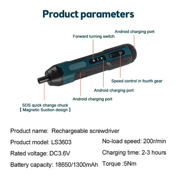 1300mah Акумулаторна регулируема бормашина Многофункционална демонтажна въртящ момент Инструменти за ремонт Мини акумулаторна електрическа отвертка