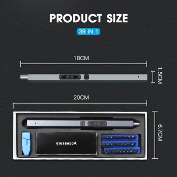 Комплект електрически отвертки 12/39/50 в 1 Прецизни магнитни накрайници Phillips Torx Бързо зареждане Многофункционален ремонтен електроинструмент