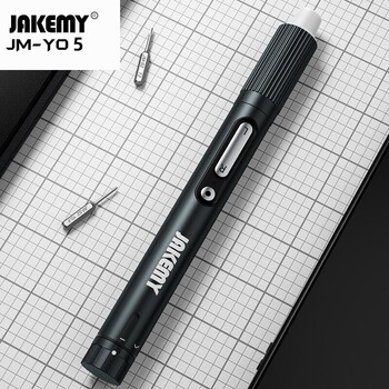 JM-Y02 Plus Y05 Y07 Комплект електрически отвертки за домашен компютър за зареждане Малка прецизна поддръжка Електрическа отвертка