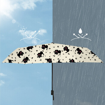 Cute Cat Umbrella Sun Umbrella Γυναικεία αντηλιακή προστασία και προστασία UV Φορητή πτυσσόμενη ομπρέλα ηλίου Ομπρέλα ηλίου