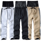 Νέο παντελόνι σκι για άνδρες και γυναίκες