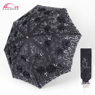 Umbrelă de soare pentru doamnă, ploaie, femeie, dantelă, umbrelă pliabilă, rezistentă la vânt, broderie, pânză, umbrelă de soare, acoperire neagră, cadou Parapluie SY405