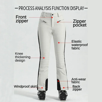 Дамски тънки ски панталони Външни водоустойчиви топли снежни дрехи Високоеластични женски ски панталони 2025 Зимни алпийски спортни панталони