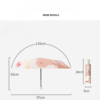 Мини сгъваем автоматичен чадър против UV дъжд слънчев чадър моден преносим ветроустойчив светлинен чадър жени мъже деца чадър чадър