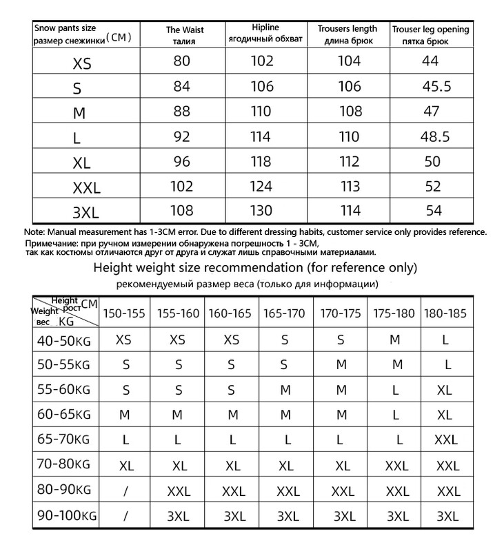 Pantaloni de schi la modă noi, bărbați, femei, impermeabili, pentru zăpadă, pantaloni de iarnă pentru snowboarding, cu suspensie pentru talie