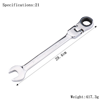 Sada račňových kľúčov, ručné náradie, 72-zubový račňový kľúč, flexibilná hlava, zrkadlový povrch, 6 mm – 27 mm, auto a domáce opravy, 1 ks.
