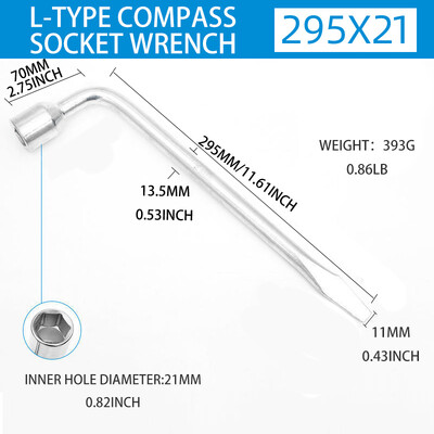 Ανταλλακτικό κλειδί για ελαστικά αυτοκινήτου - Εξαγωνική κεφαλή τύπου L 17/19/21 χιλ.