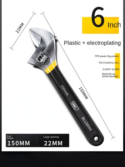 DELI reguliuojamas veržliaraktis Universalus veržliaraktis panardinamas plastikinis anglinis plienas Mechaninis dirbtuvės Rankinis remonto įrankiai Automobilinis dviračio raktas