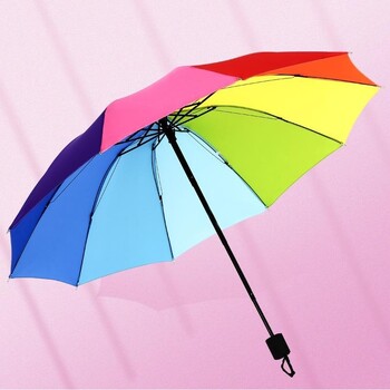 Fashion Rainbow Umbrella Τριών Πτυσσόμενη Ομπρέλα Μακρύ Λαβή Αυτόματη Πτυσσόμενη Ευθεία Ανθεκτική Ομπρέλα