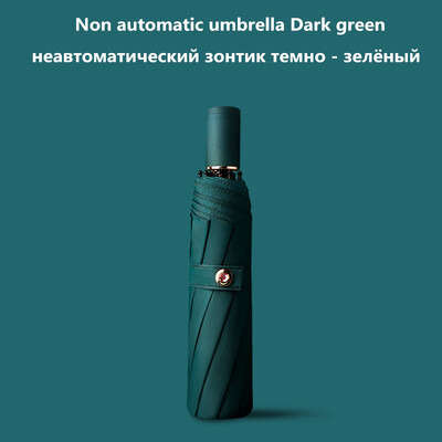 Umbrelă automată de ploaie, 7 culori, pentru femei, umbrelă pliabilă în trei, rezistentă la vânt, pentru bărbați, umbrelă însorită și ploioasă, schimbă culoarea datorită UV