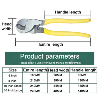 Εγχειρίδιο Insulated Cable Cutter Wire Stripper Electrician Shears Pins Scissors Cutting Tools 6/7/8/10 Inch Stranding Pliers