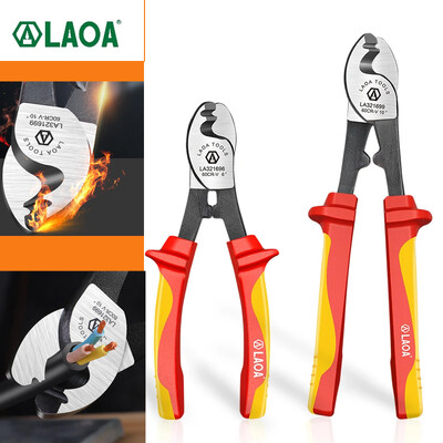 LAOA Insolated Cable Cutter 1000V Ηλεκτρολόγος Επαγγελματική πένσα απογυμνωτή σύρμα κραδασμών Εργαλείο VDE πένσα καλωδίων ψαλίδι