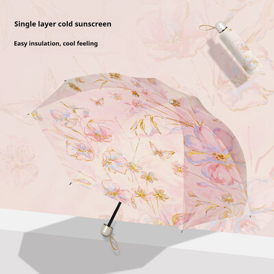 Umbrelă de soare cu dublu scop rezistentă la UV și rezistentă la ploaie, umbrelă de soare compactă și portabilă cu pictură în ulei chinezească