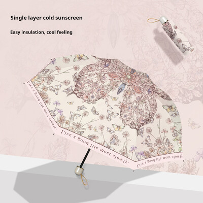 Umbrelă de soare cu dublu scop rezistentă la UV și rezistentă la ploaie, umbrelă de soare compactă și portabilă cu pictură în ulei chinezească