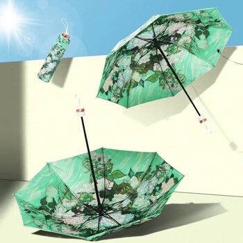 Flower Folding Sun Umbrella Γυναικεία Αντιηλιακή Προστασία Σκίασης Πτυσσόμενη Ομπρέλα Sunny Umbrella διπλής χρήσης