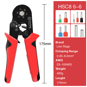 Πένσα πτύχωσης σωληνωτού ακροδέκτη HSC8 6-6 Crimper Wire Mini Ferrule Crimper Tools Household Electrical Kit With Terminal 1020pcs