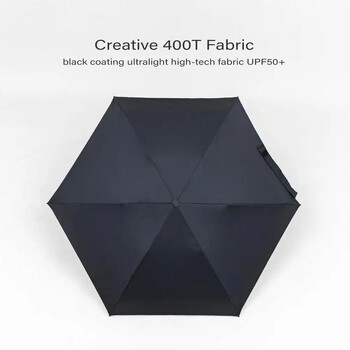 Parachase Mini Pocket Umbrella Rain Women Portable Travel Sun Umbrella Μικρή αντιανεμική ομπρέλα Anti UV Cute Umbrella UPF50+