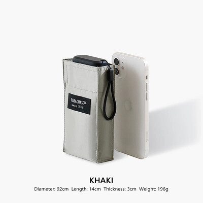 Parachase Mini Pocket Umbrella Rain Women Portable Travel Sun Umbrella Μικρή αντιανεμική ομπρέλα Anti UV Cute Umbrella UPF50+