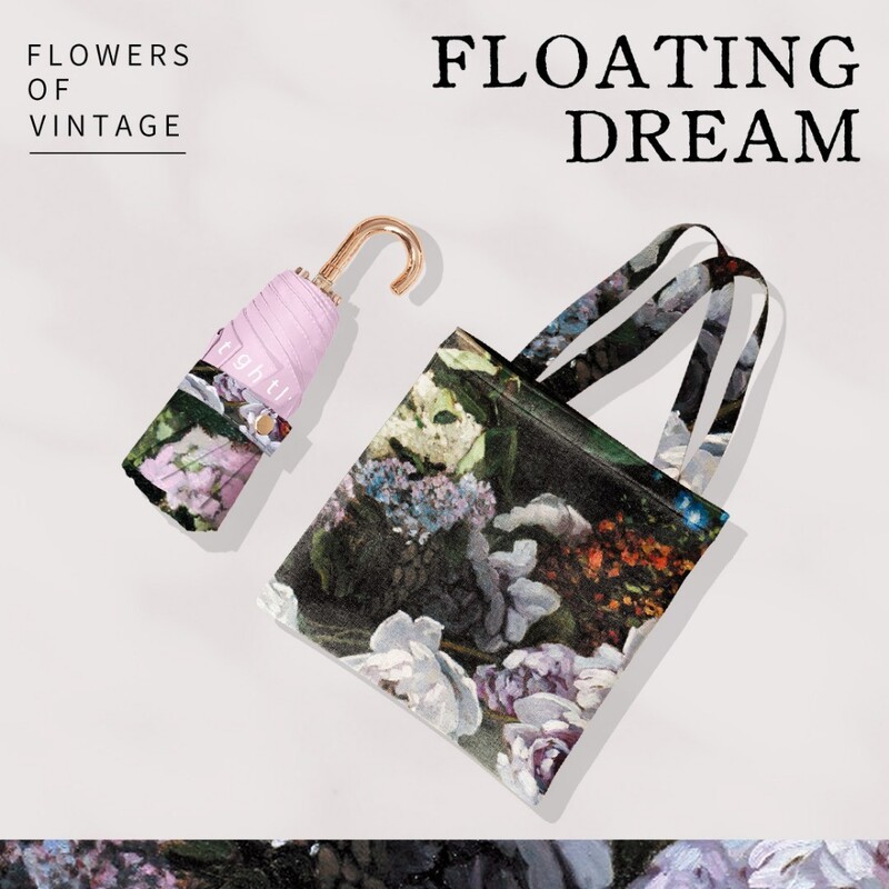 Γαλλική ελαιογραφία Πεντάπτυχος μικρός χρυσός γάντζος Ομπρέλα UV Προστασία Γυναικεία ομπρέλα Sunny Rain Ομπρέλα ήλιου Συμπαγής και φορητή