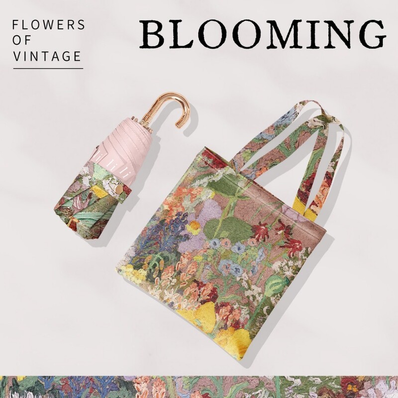 Γαλλική ελαιογραφία Πεντάπτυχος μικρός χρυσός γάντζος Ομπρέλα UV Προστασία Γυναικεία ομπρέλα Sunny Rain Ομπρέλα ήλιου Συμπαγής και φορητή