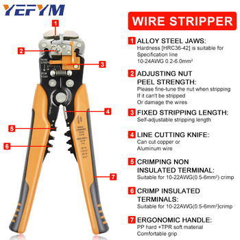 Клещи за оголване на тел 0,25-6 mm²/10-24AWG YE-1 нож за кабел практичен автоматичен Многофункционален инструмент за кримпване на ремонт