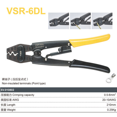 VSR-6D VSR-6DL VSR-16D pressimistangid 0,5-6 mm2 20-10AWG paljasklemmidele Täiendatud versiooni käsitööriistad