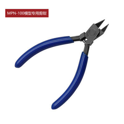 1-osaline traadilõikur tangid diagonaalsed tangid külgmiselt lõikamiseks näpits vasktraatide lõikamiseks Täppisosad Jalad Ehted Käsitöötööriist