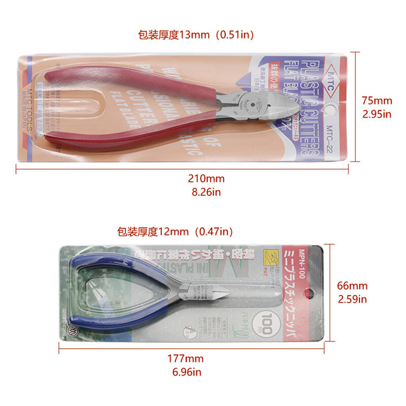 1-osaline traadilõikur tangid diagonaalsed tangid külgmiselt lõikamiseks näpits vasktraatide lõikamiseks Täppisosad Jalad Ehted Käsitöötööriist