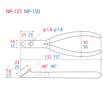 TSUNODA King TTC Tools Πλαστικοί κόφτες σύρματος πένσας για κοπή πλαστικού χάλκινου σύρματος κ.λπ. Μοντέλο DIY Cutter PN-125